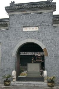 梁紅玉祠 梁紅玉祠