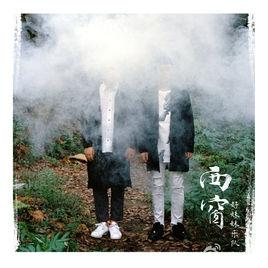 請你給我多一點溫柔 請你給我多一點溫柔