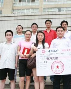 河南科技大學物聯網工程專業 河南科技大學物聯網工程專業