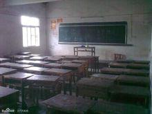 天城鄉[四川大竹縣天城鎮]