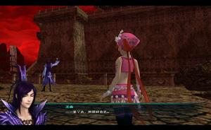 笨丫頭，以後好好照護自己