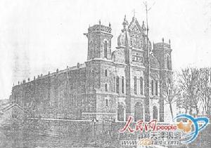 薊縣敦莊子教堂