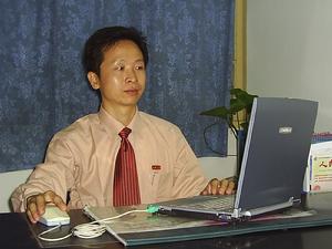 陳開中書法集 陳開中書法集