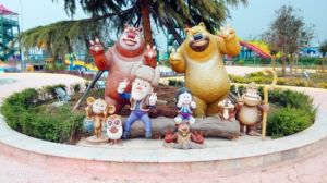 渭南歡樂海水上樂園 渭南歡樂海水上樂園