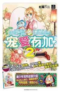 聚星中文網 聚星中文網