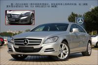 賓士cls300