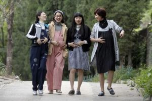 《好孕來臨》劇照