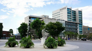 首爾市立大學 首爾市立大學