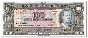 玻利維亞比索上的比利亞羅埃爾