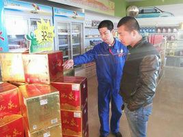 陳秀[山西石油公司朔州石油分公司銀齡加油站站長]