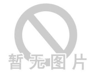 綠色軟體 綠色軟體