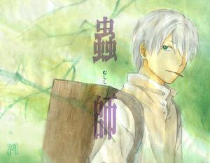 治癒動漫 治癒動漫