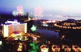 珠海度假村 珠海度假村