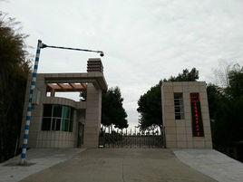 南安市鵬峰第二中學 南安市鵬峰第二中學