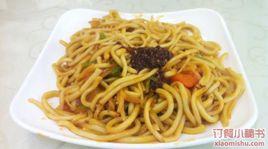 中國蘭州馬艾薩牛肉拉麵