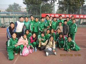 翠微國小籃球隊