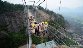 石牛寨國家地質公園 石牛寨國家地質公園