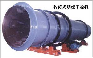 濰坊天潔環保科技有限公司