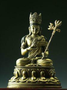 大集虛空藏菩薩所問經 大集虛空藏菩薩所問經