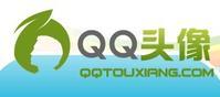 QQ頭像網 QQ頭像網
