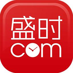 盛時[盛時網（鐘錶電商）]
