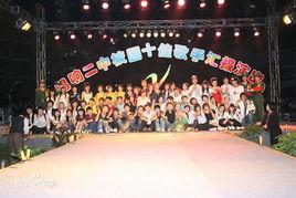 唱響二中 唱響二中