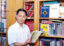 趙國良[西南財經大學教授]