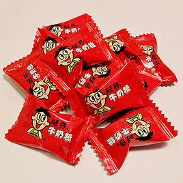 旺仔牛奶糖 旺仔牛奶糖