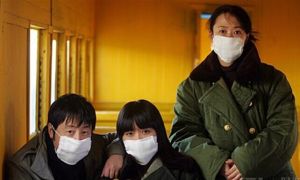 我們的十年[賈樟柯執導電影]