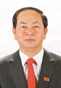 陳大光[越南國家主席]