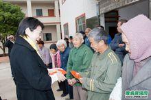 2012年度劉傑夫先生春節慰問金髮放大會