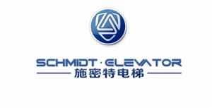 施密特電梯有限公司 施密特電梯有限公司