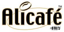 Alicafe啡特力白咖啡