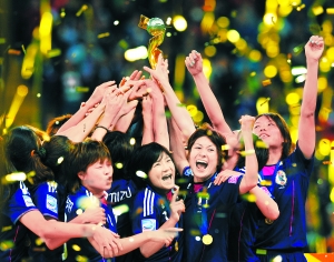 日本女足創造歷史