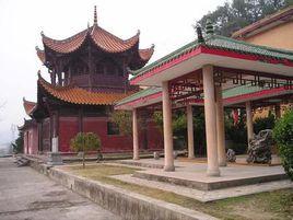 慈利縣第二中學 慈利縣第二中學