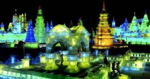 極地冰雪體驗館 極地冰雪體驗館