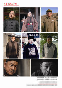 孫德元[雞西市文化局業務副局長]