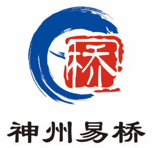 神州易橋(北京)財稅科技有限公司 神州易橋(北京)財稅科技有限公司