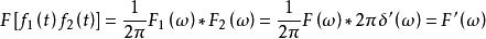 卷積定理