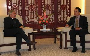 難民事務高級專員公署