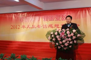 佛教電訊社 佛教電訊社