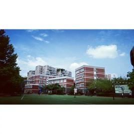 成都雙語實驗學校 成都雙語實驗學校