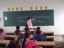 長豐縣崗集鎮龍崗國小上課中