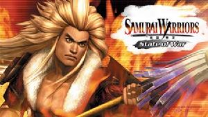 《激·戰國無雙》