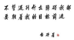 吉林建築工程學院