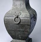 粟紋方壺 粟紋方壺