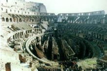 古羅馬建築