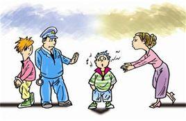 犯罪預防 犯罪預防