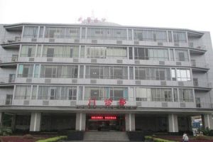 南昌武警耳鼻喉專科醫院 南昌武警耳鼻喉專科醫院