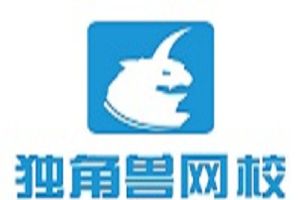 獨角獸網校 獨角獸網校